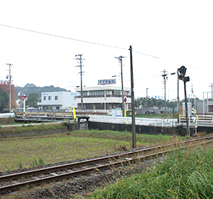 掛川市・すずき歯科