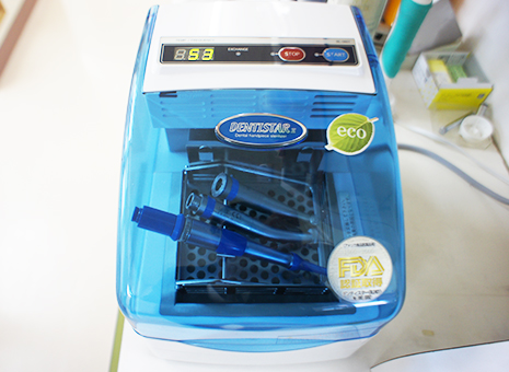 掛川市・すずき歯科